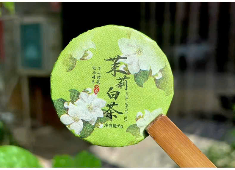 Trà Phổ nhĩ Vân Nam